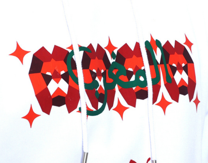 Hoodie Maroc Blanc