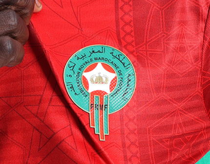 Maillot Maroc Home