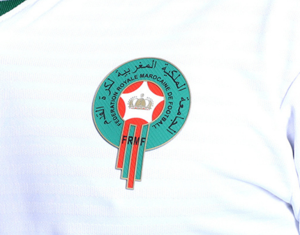 Maroc Maillot Away